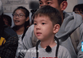 嗯哼小辫子动图 软件下载 截图