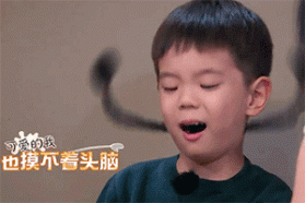 嗯哼小辫子动图 软件下载 截图