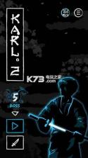 karl2 v1.0.7 手游下载 截图