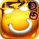自由之刃OL手游v1.0.12