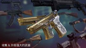 勇闯死人谷2 v1.65.0 最新版下载 截图