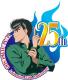 幽游白书手游下载v2.08.2807
