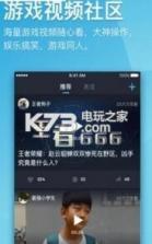 66键盘 v1.0 app下载 截图