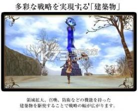幻想大陆创世纪 v1.3.0 中文版下载 截图
