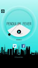 PENDULUM FEVER游戏 v1.1 下载 截图