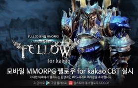 Fellow v1.0.5 游戏下载 截图