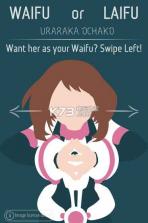 waifu or laifu v1.3 下载 截图