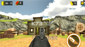 西瓜射击3D v1.1 游戏下载 截图