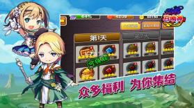 召唤神 v1.0.0 下载 截图