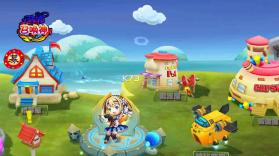 召唤神 v1.0.0 下载 截图