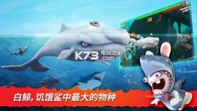 饥饿鲨进化5.3.2 中文破解版下载 截图