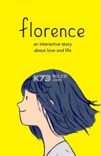 florence手游 v1.0.9 下载 截图