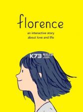 Florence v1.0.9 最新版下载 截图