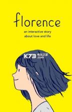 florence v1.0.9 破解版下载 截图