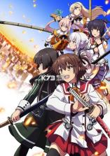 刀使的巫女 v1.0.0 手游下载 截图