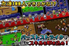 阿鲁巴斯蒂尔战纪 v1.0.3g 下载 截图