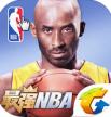 腾讯最强NBA 1.2.122版下载