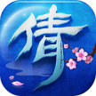 倩女幽魂手游 v1.14.7 万圣节版下载
