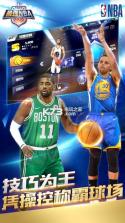 腾讯最强NBA v1.50.611 正式版下载 截图