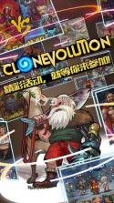 Clone Evolution v1.0.4 下载 截图