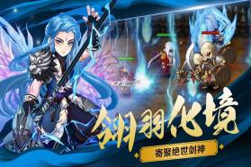 绝世神兵 v1.0.0.5 安卓版 截图