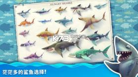 饥饿鲨世界 v5.6.40 万圣节下载 截图