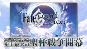 fatego v2.91.6 日服官方下载(Fate/GO) 截图