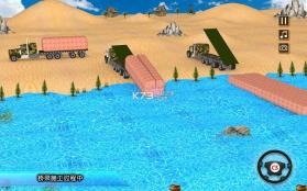桥建设者施工3D v1.0 游戏下载 截图