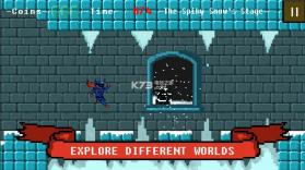 围巾骑士 v1.0 破解版下载 截图