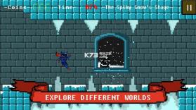 围巾骑士 v1.0 游戏下载 截图