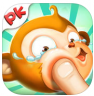 猴子很忙 v2.6.9 苹果版下载