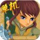 炼妖师手游下载v1.0