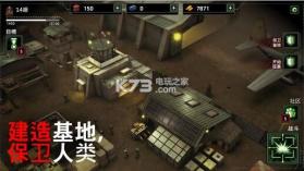 僵尸炮艇生存 v1.7.16 至尊版下载 截图