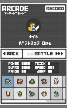 吊坠战机 v1.1.0 手游 截图