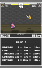 吊坠战机 v1.1.0 手游 截图