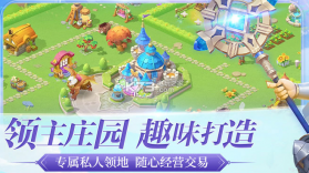 神之物语 v1.0.11 公测版下载 截图