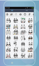 疯狂神斗图 v1.2 app下载 截图