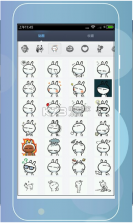 疯狂神斗图 v1.2 app下载 截图