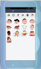 疯狂神斗图 v1.2 app下载 截图