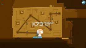 迷你科学家 v1.0 安卓正版下载 截图