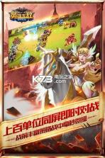 魔法门之英雄无敌战争纪元 v1.3.505 攻城战版下载 截图