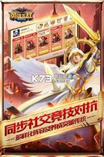 魔法门之英雄无敌战争纪元 v1.3.505 攻城战版下载 截图