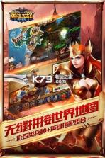 魔法门之英雄无敌战争纪元 v1.3.505 攻城战版下载 截图