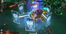 奇迹之翼 v4.5.0 下载 截图