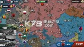 世界征服者3 v1.8.4 mod下载 截图