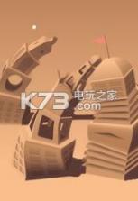 沙堡 v1.0 游戏下载 截图