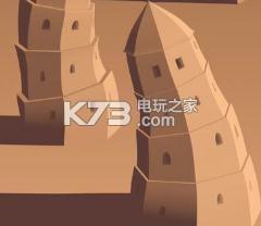 沙堡 v1.0 游戏下载 截图