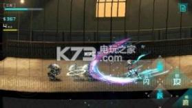 icey艾希1.0.5 手机版下载 截图