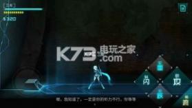 icey艾希1.0.5 手机版下载 截图