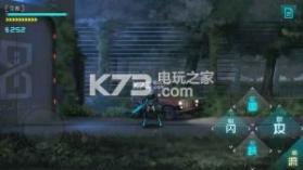 icey艾希1.0.5 手机版下载 截图